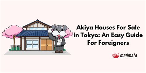 gg house tokyo|Ultimate Guide to Sharehouses in Tokyo for Foreigners.